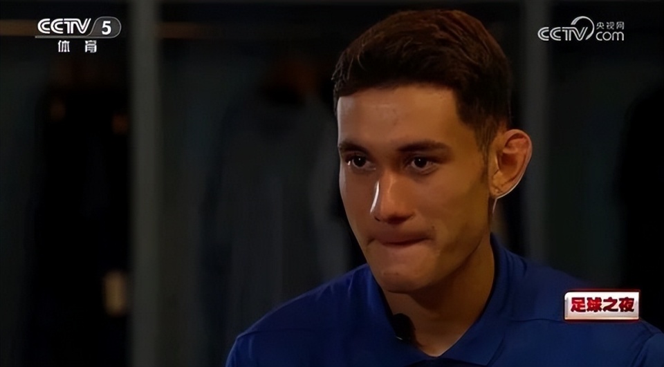 U23国足主帅：中日足球差距大