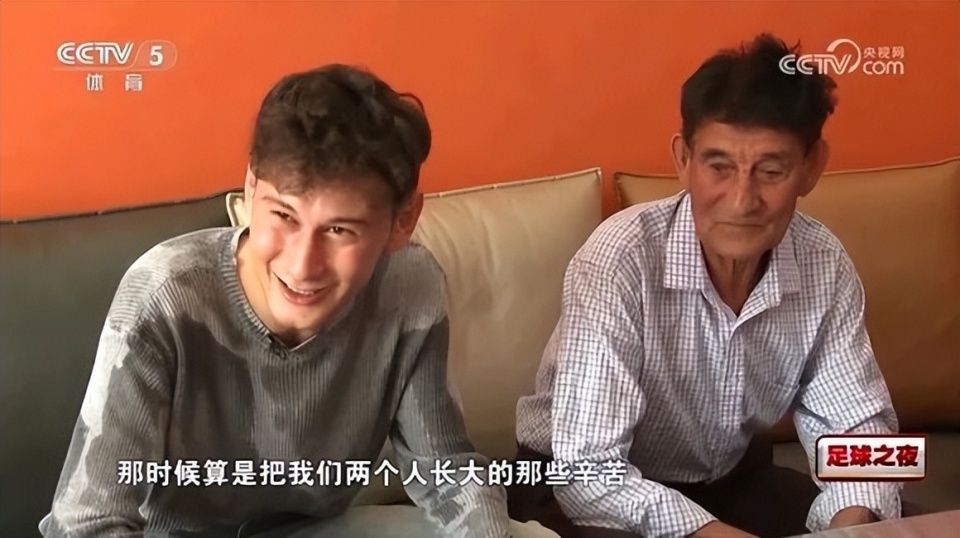 U23国足主帅：中日足球差距大