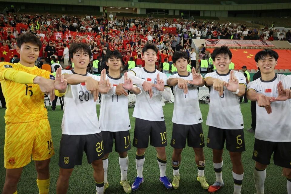 U23国足战日本队转播计划来了