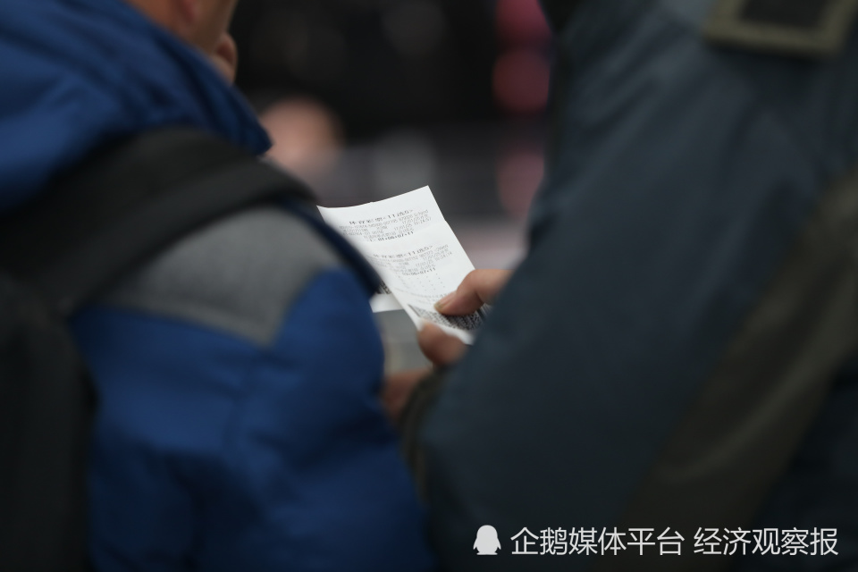 买彩票再也成不了亿万富翁