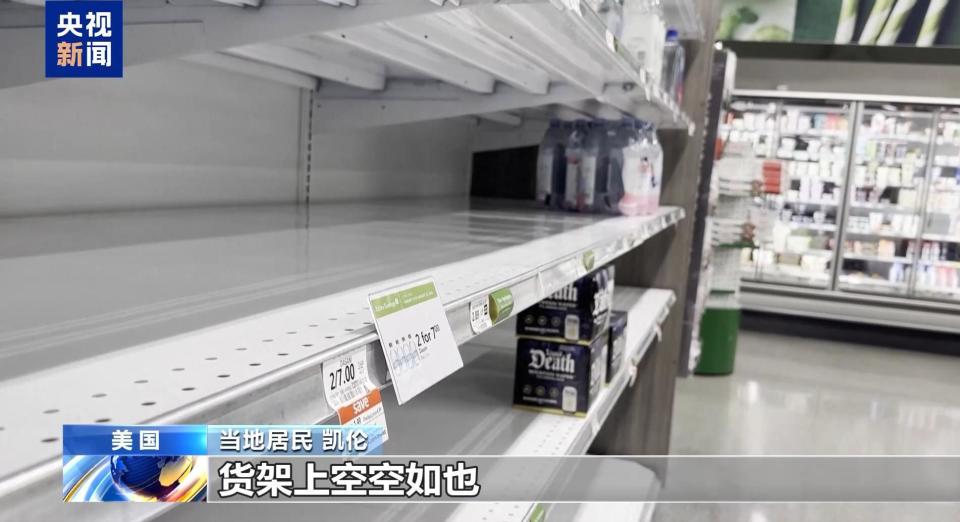 近3000架次航班被取消在美华人发声