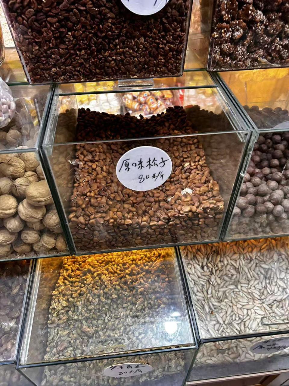 “坚果界爱马仕”变年货性价比之王