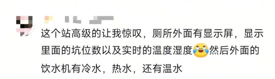 “一到这座高铁站就想拍照！”