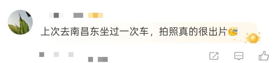 “一到这座高铁站就想拍照！”