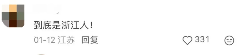 11岁儿子在小区创业2个月赚了6千元