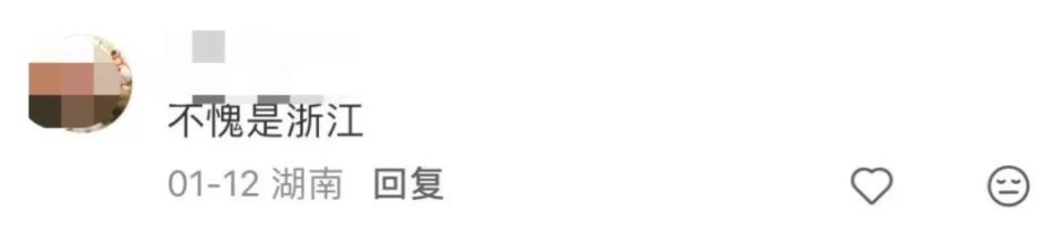 11岁儿子在小区创业2个月赚了6千元