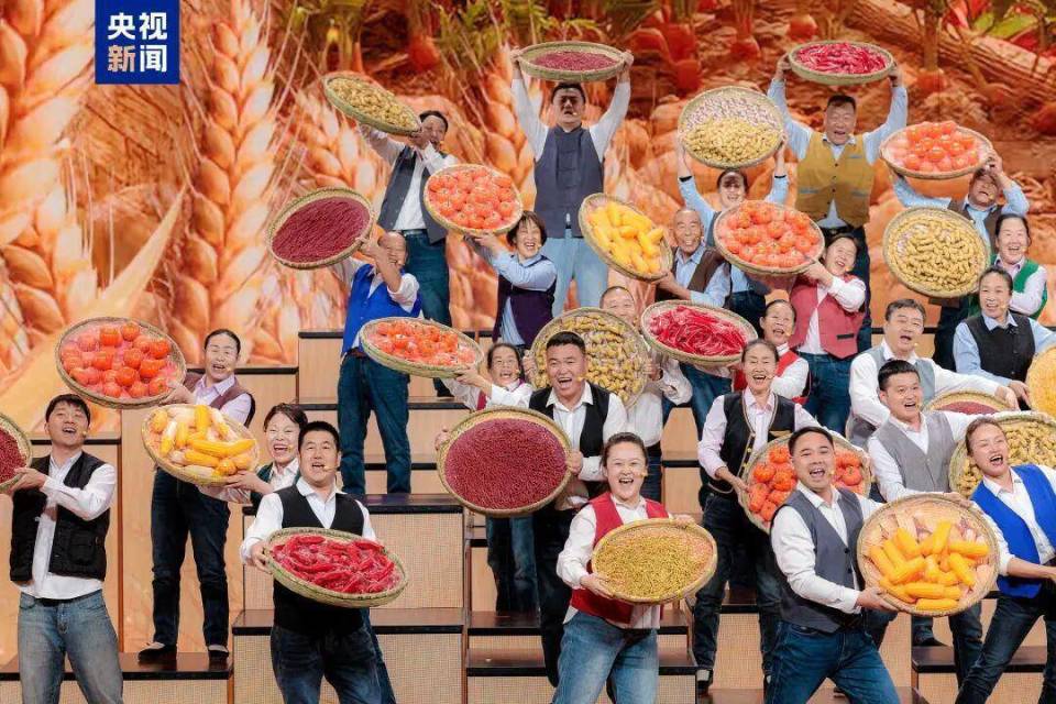 起猛了以为看到“山海经”了