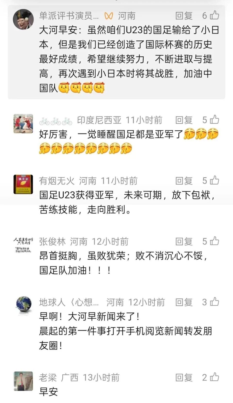 张学友婉拒“四大天王”合体