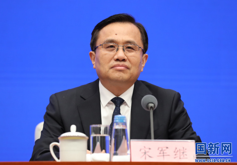 宋军继辞去山东省副省长职务