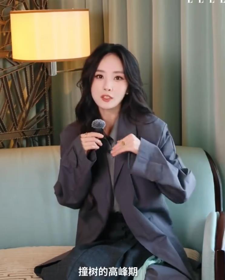 杨幂首次谈12年后“退休计划”