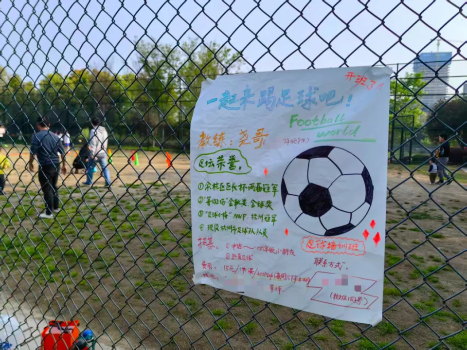 11岁儿子在小区创业2个月赚了6千元