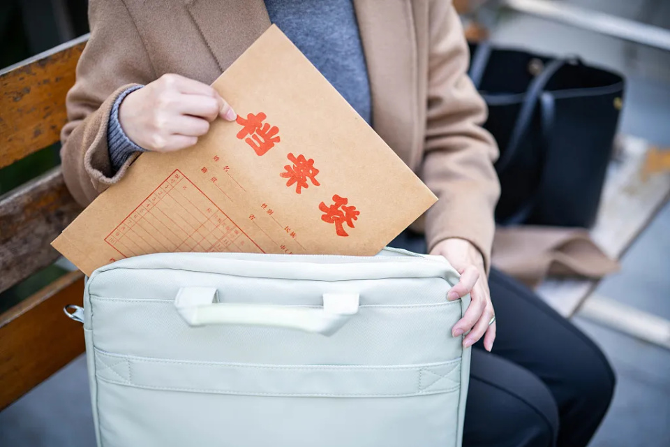 多地对国企“近亲繁殖”出手了