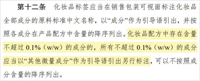 洗发水白发洗黑是假收智商税是真
