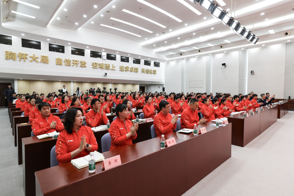 米兰冬奥会中国体育代表团成立