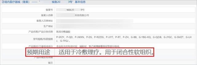 洗发水白发洗黑是假收智商税是真