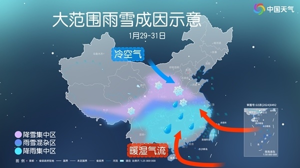 暴雪大暴雪登场哪天雪最强