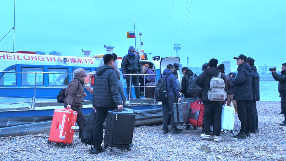 东北人发现从俄罗斯坐船回家更便宜