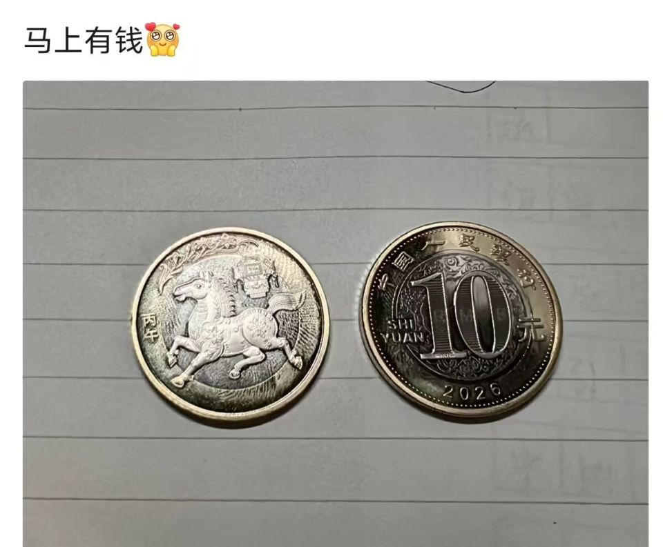 10元中国龙银质纪念币被炒到1万多