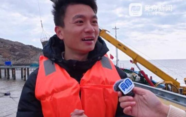 舟山一公司招聘“守岛人”火了