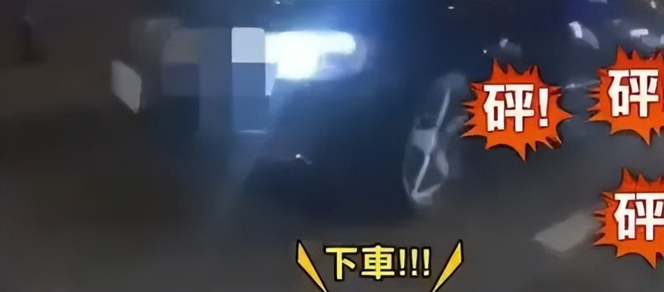 台男子拒检警方对准车前轮连轰15枪