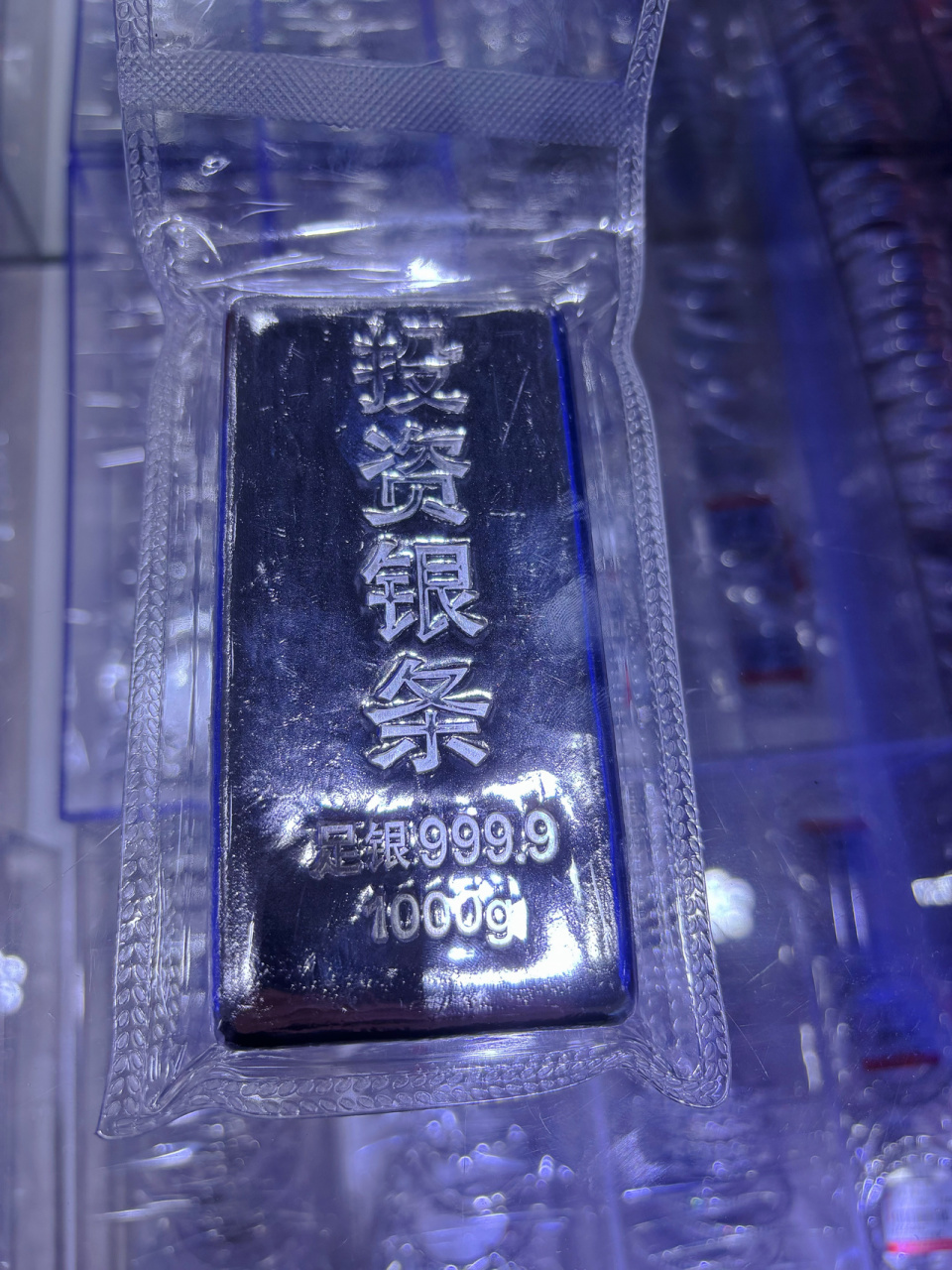 银价狂飙有人一月赚了36万元