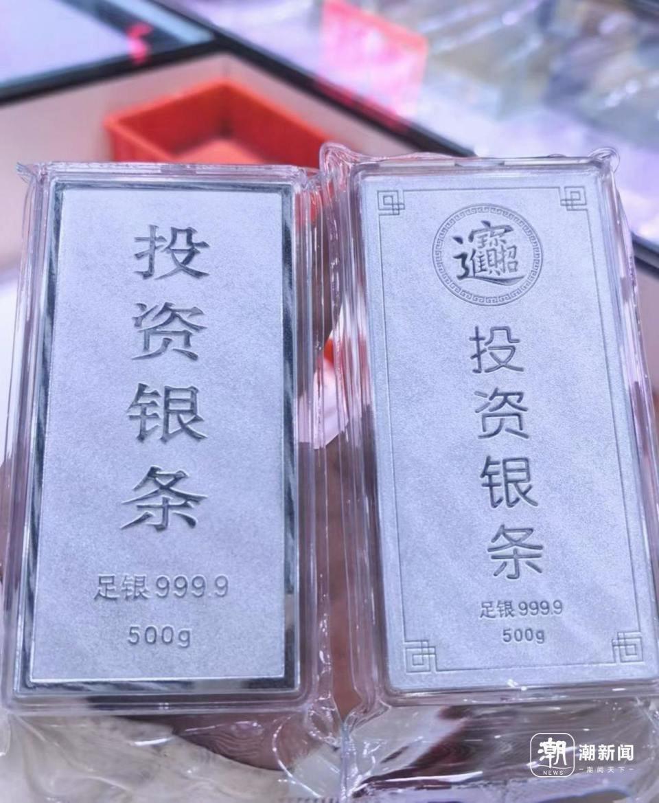 银价狂飙有人一月赚了36万元