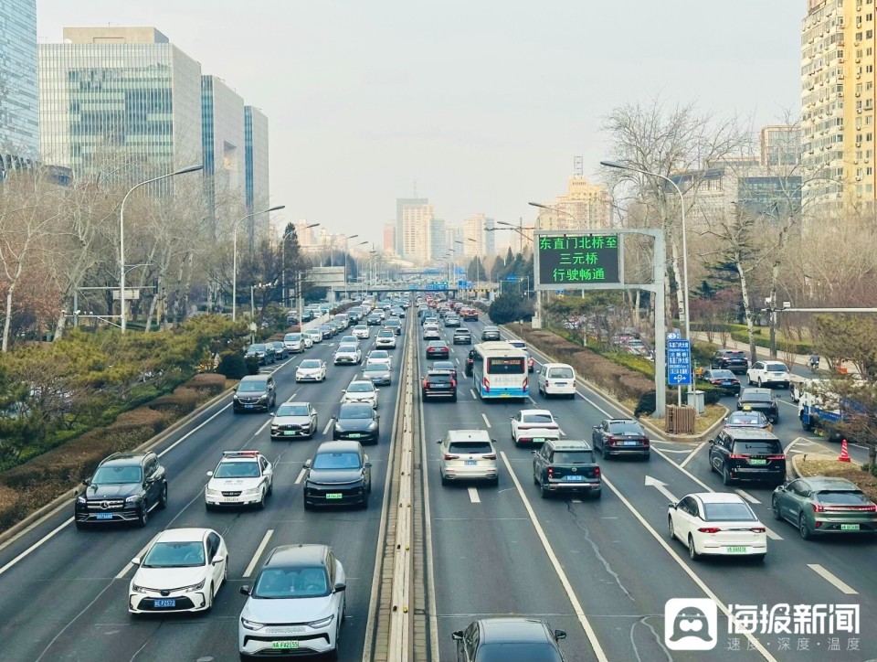 “反向春运”火了