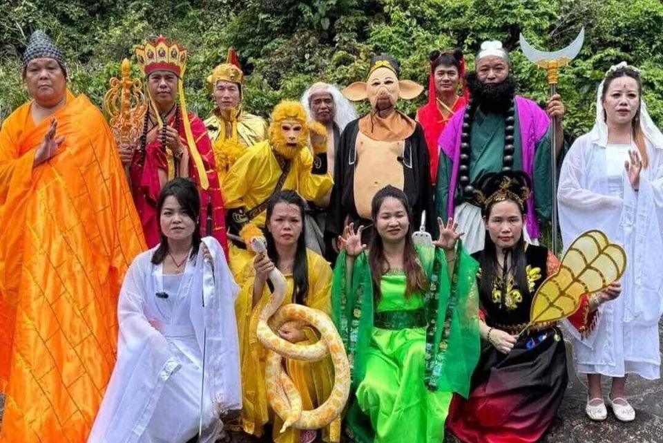 一群广西村民拍出大话西游