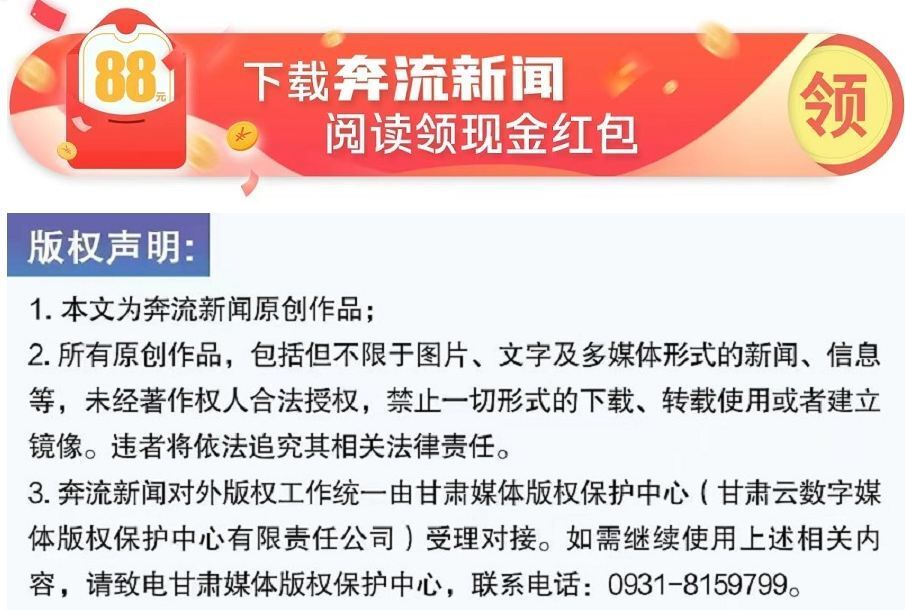 73岁大爷在医院查出“宫内早孕”