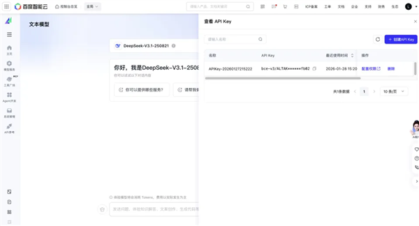 OpenClaw凭什么红遍硅谷