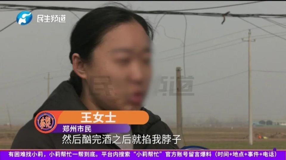 离婚5天后男方去世抚恤金引纠纷
