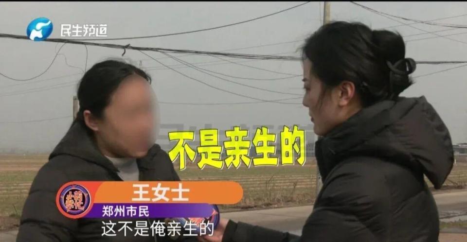 离婚5天后男方去世抚恤金引纠纷