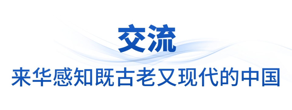 大国合作从大有可为到大有作为