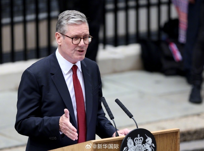 英国首相一行吃光牛肝菌焖饭