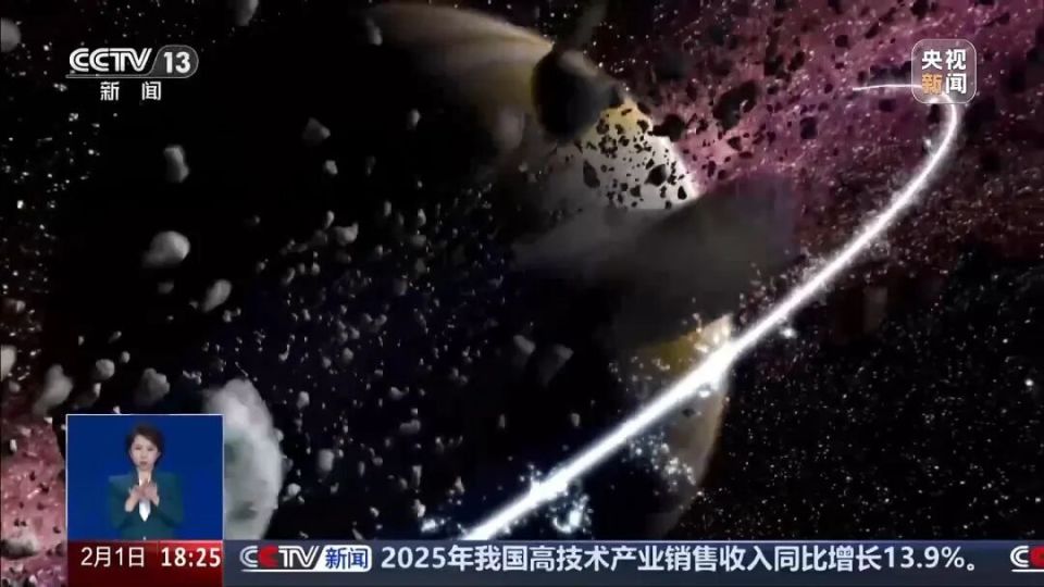 地球将失重7秒致千万人死亡系谣言
