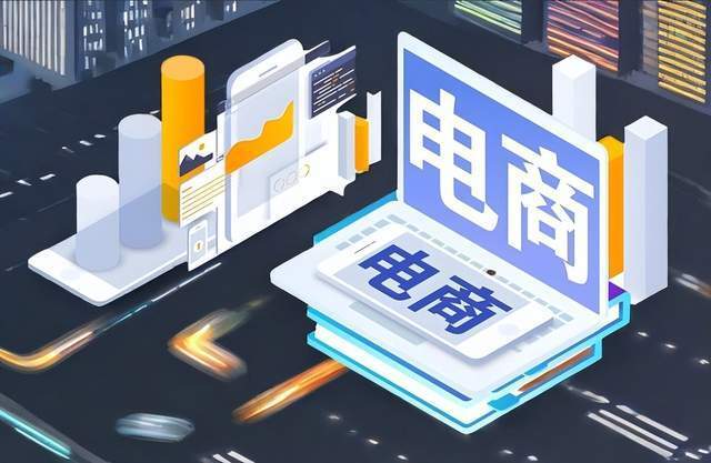 中国最新富豪榜出炉