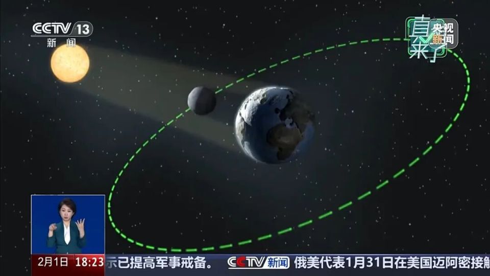 地球将失重7秒致千万人死亡系谣言