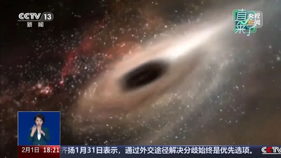 地球将失重7秒致千万人死亡系谣言