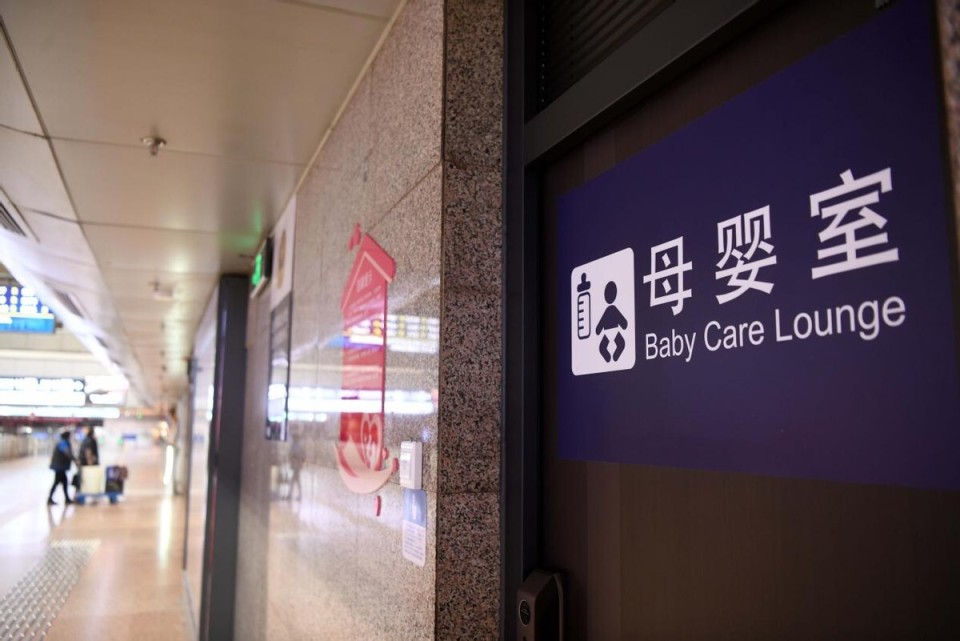 #直击2026春运第一天#