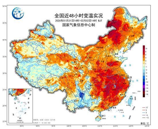 大回暖立春后可以收起羽绒服吗