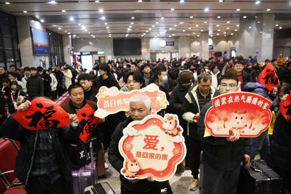 #直击2026春运第一天#