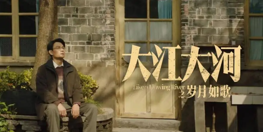 17年后《仙剑3》重播收视还是第一