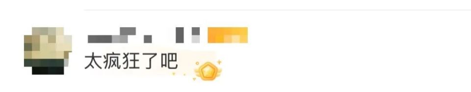 大批粉丝机场狂奔追星有人摔倒