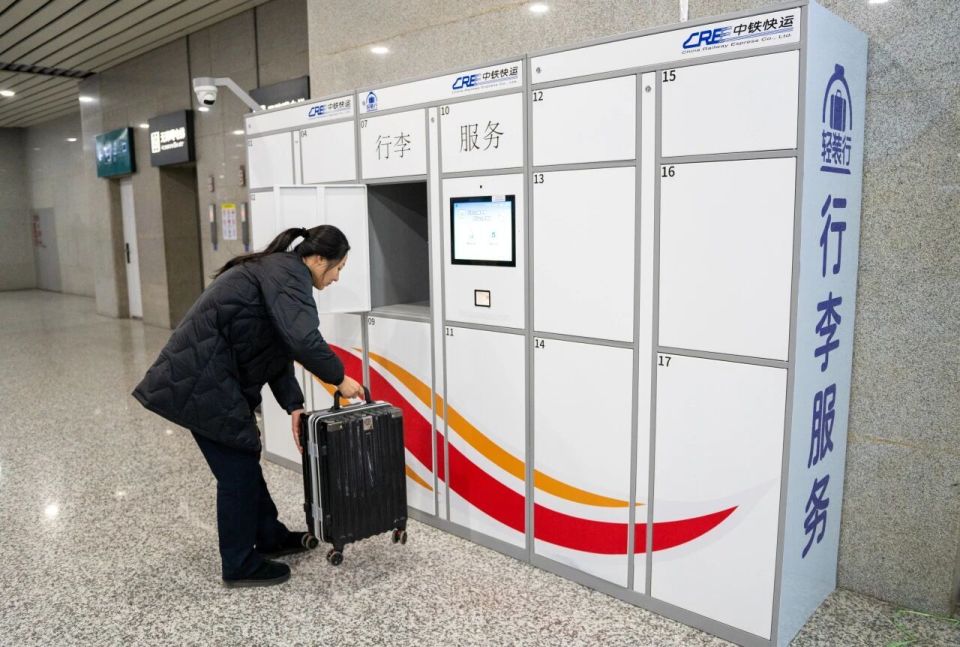 火車站新增的這些柜子是干什么的