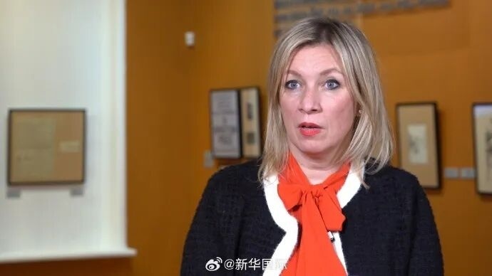 扎哈罗娃再批爱泼斯坦案：感到恶心
