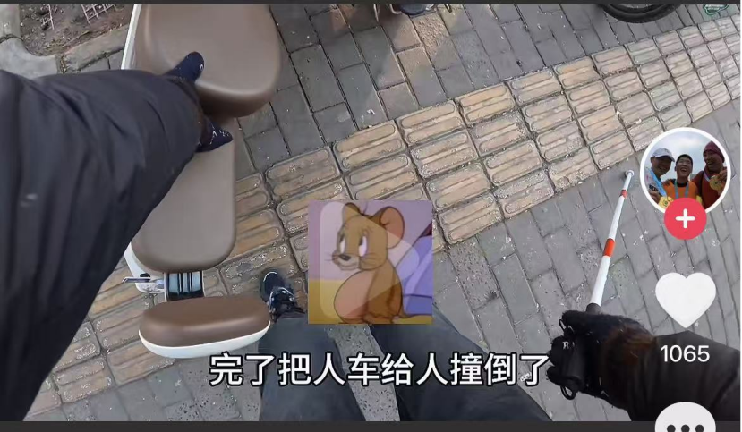 除了盲人盲道上什么都有