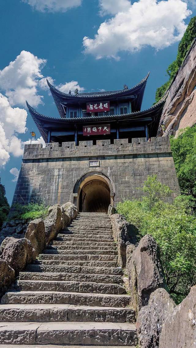 剑门关景区：身份证23开头永久免费