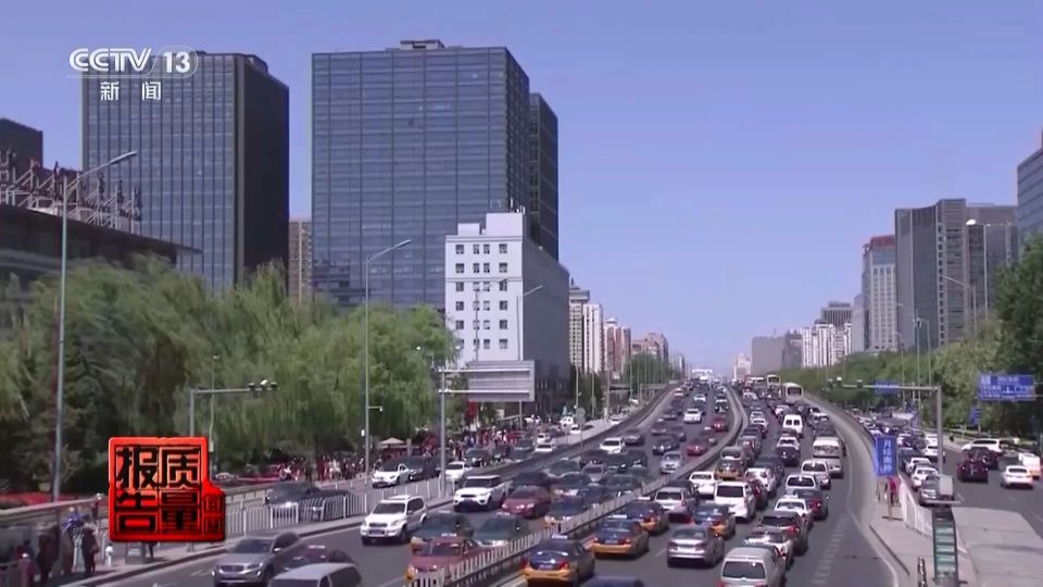 央視揭免密支付亂象：9步操作才關閉