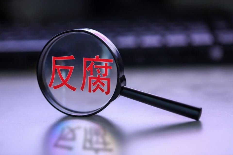 谁给了窗口人员8年收1614万的勇气