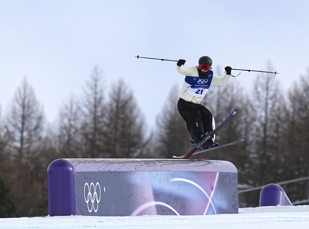 谷爱凌：已经做到了最好